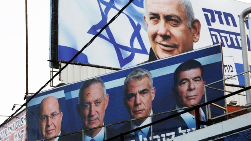 الانتخابات الاسرائيلية: نتائج ومؤشرات