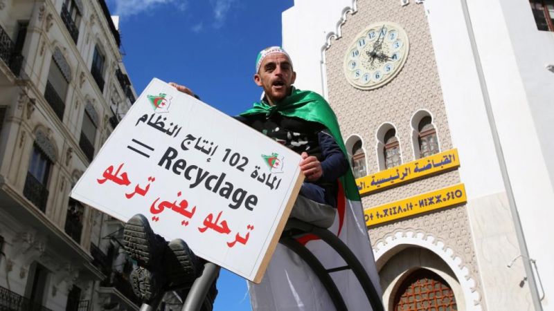 الجزائر: رؤساء 40 بلدية يرفضون تنظيم الانتخابات الرئاسية
