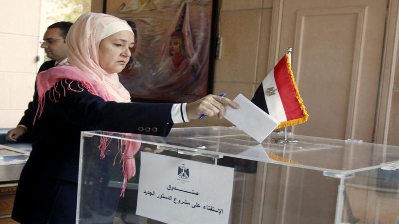المغتربون يدشّنون الاستفتاء المصري على تعديلات دستورية تمدّد ولاية السيسي 