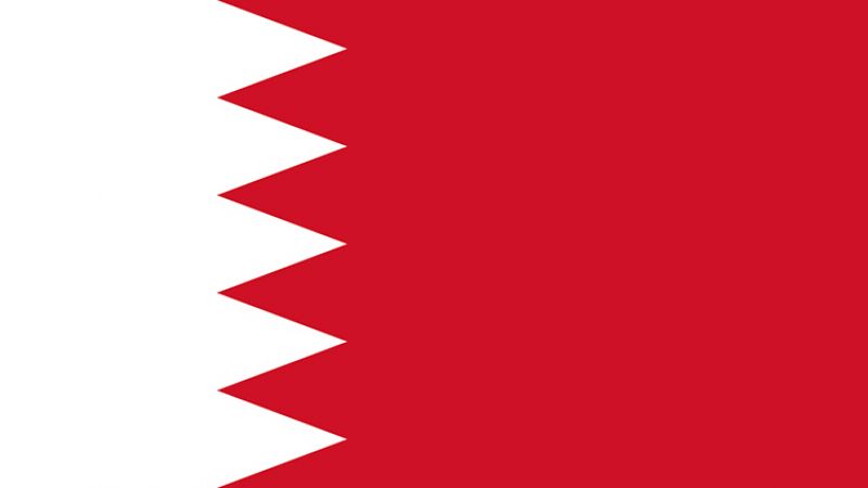  البحرين تحذر مواطنيها بعدم السفر إلى الجمهورية الاسلامية الإيرانية وجمهورية العراق