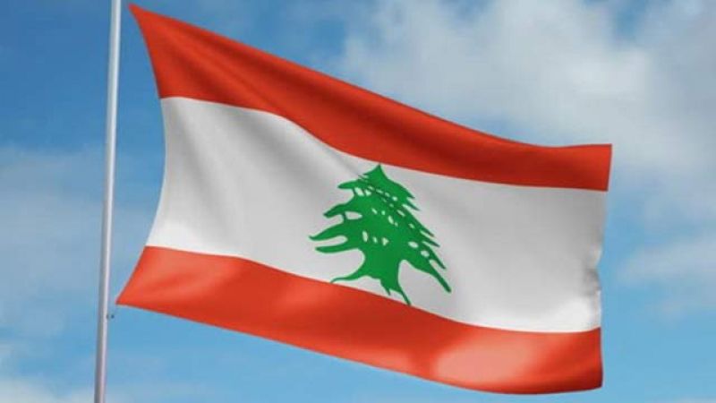 لبنان: اعادة فتح طريق ضهر البيدر