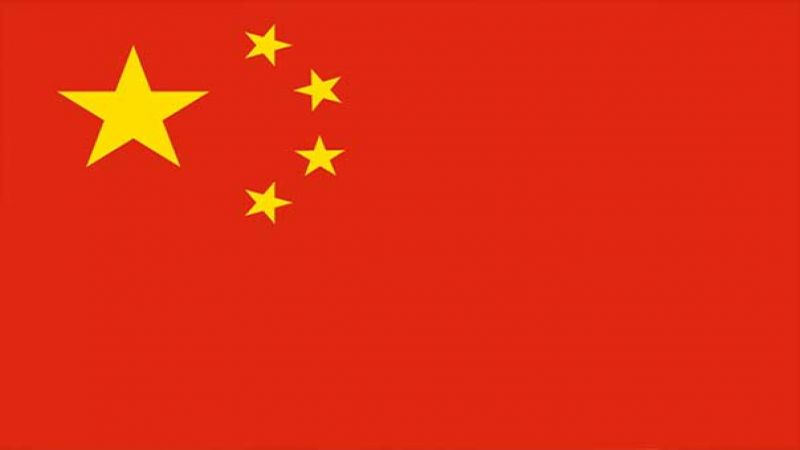 الخارجية الصينية: إعلان ظريف الاستعداد لإيجاد حل وسط مع أميركا "إشارة إيجابية"