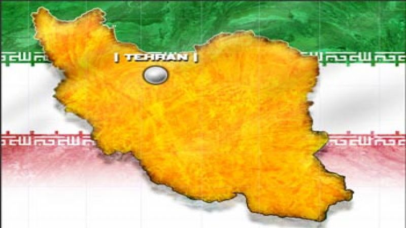 ناقلة النفط الإيرانية "آدريان دريا" بدأت مغادرة مياه جبل طارق