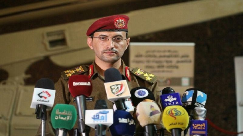 المتحدث باسم القوات المسحلة اليمنية: العملية الأولى استهدفت منظومة الاتصالات العسكرية وكانت الإصابة مباشرة 