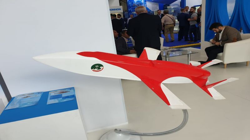 إيران تعلن عن طائرة "مبين" المسيرة في معرض مکس الدولي وهذه مميزاتها !