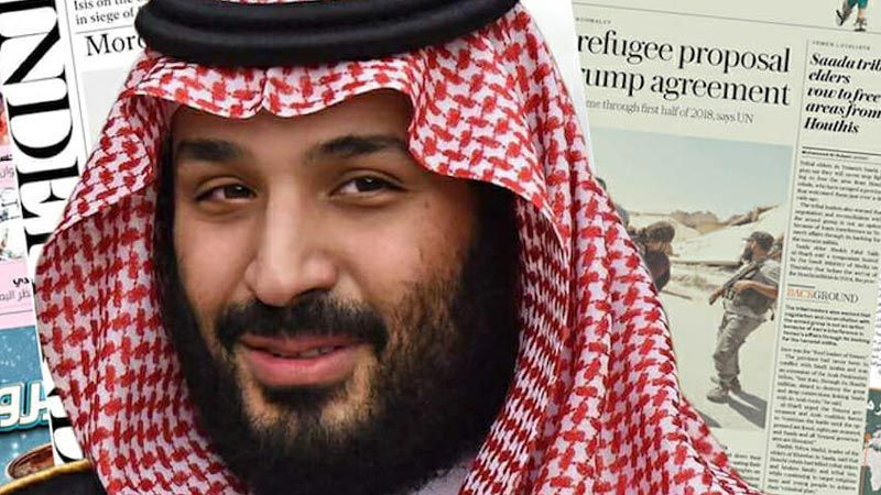 "الاندبندنت" تنضمّ إلى سلسلة أبواق النظام السعودي