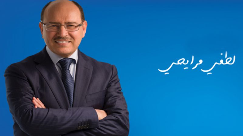 المرشح للانتخابات الرئاسية التونسية لطفي المريحي لـ