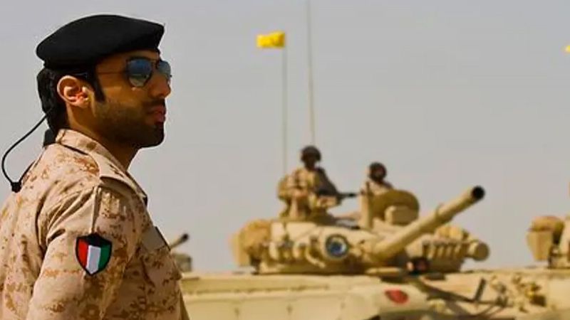 الكويت تتأهّب عسكريًا