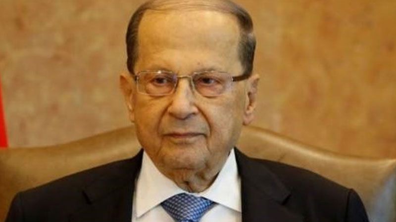 الرئيس عون: لن أدع لبنان يسقط