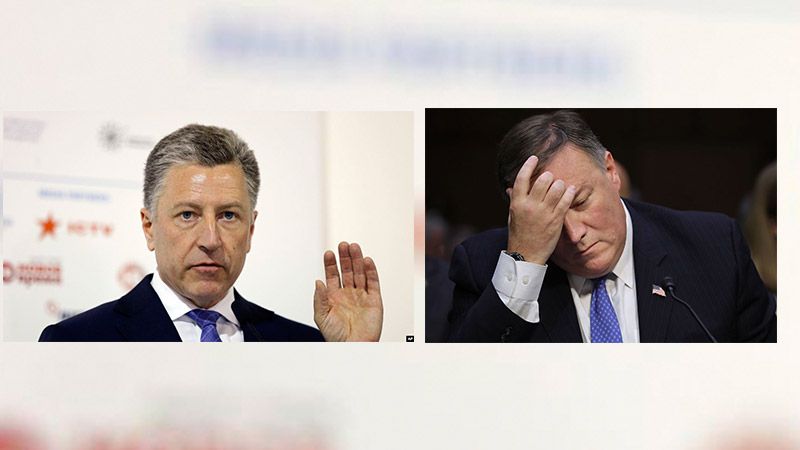 استقالة مبعوث ترامب إلى أوكرانيا واستدعاء وزير خارجيته للتحقيق