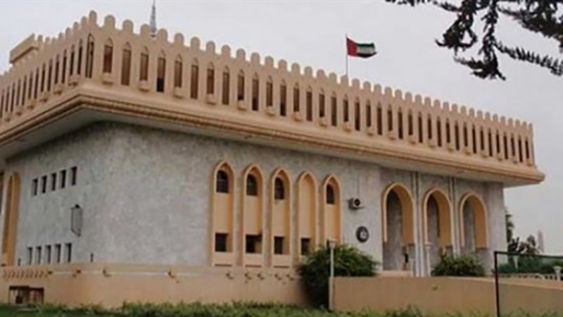 الإمارات تُجلي دبلوماسييها من المغرب