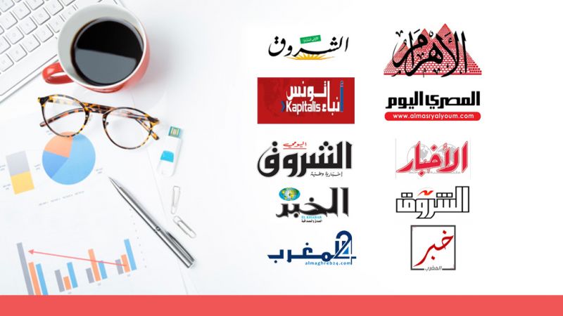 ما هي أبرز اهتمامات صحف مصر؟