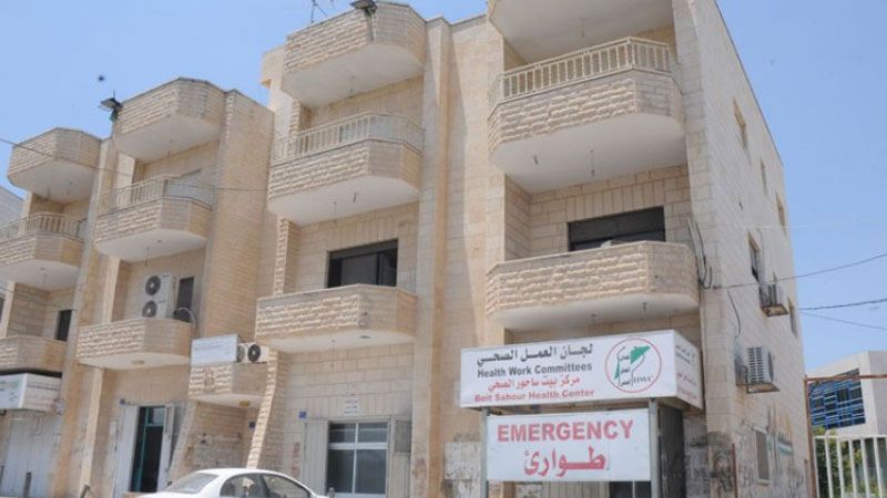 قوات الاحتلال تقتحم مقر لجان العمل الصحي في رام الله