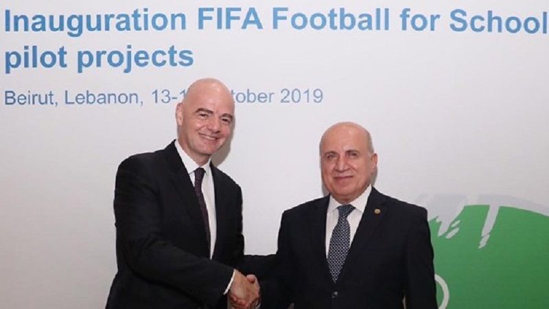 الإتحاد الدولي لكرة القدم يطلق مشروع كرة المدرسية من بيروت