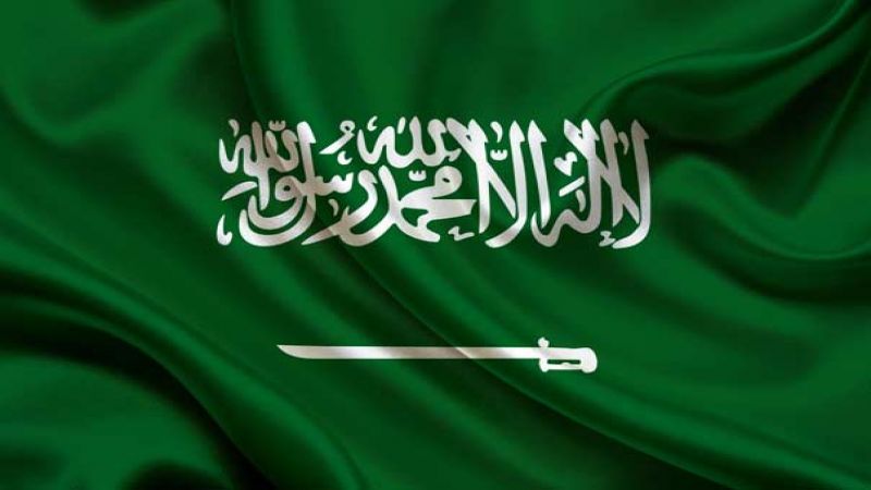 "أرامكو" تعلن مقتل عاملين وجرح آخرين في حادث داخل مصفاتها النفطية في الجبيل شرقي السعودية
