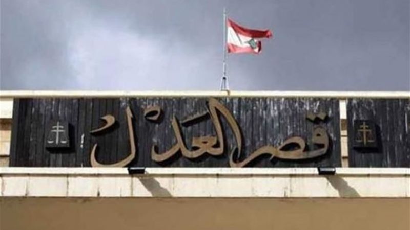 الإعدام لـ 8 متهمين في تفجير مسجدي التقوى والسلام