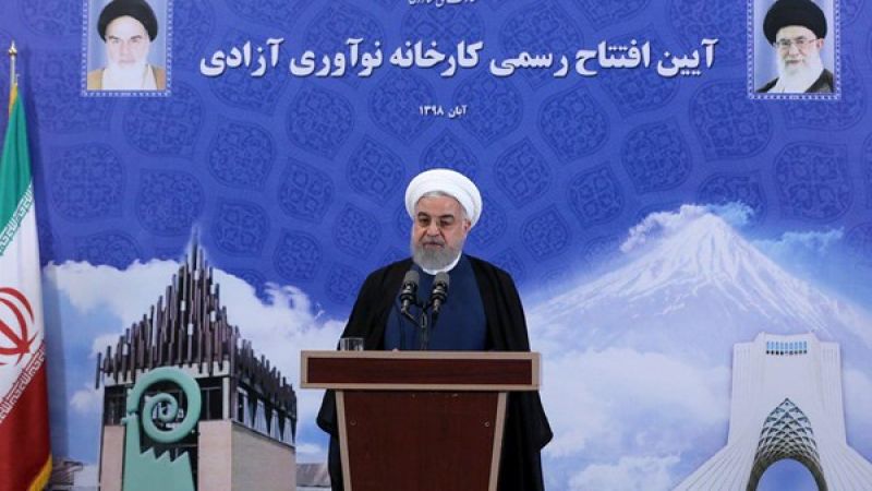 روحاني: بدأنا بالخطوة الرابعة ضمن تقليص الالتزامات بالاتفاق النووي