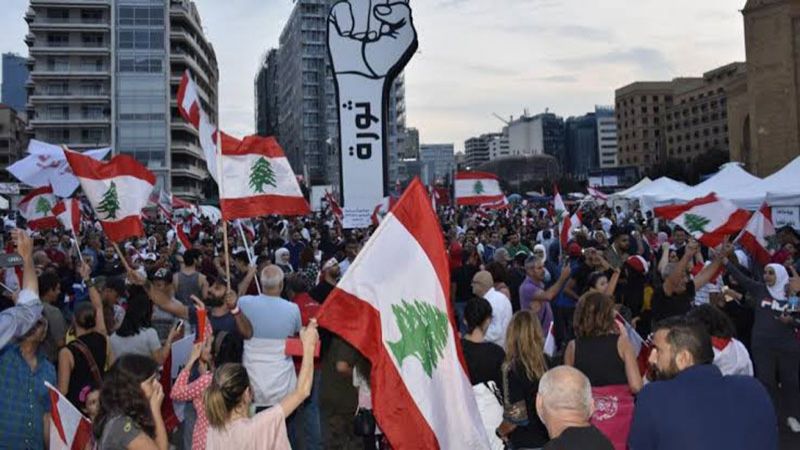 تظاهرات لبنان بين العفوية والتسييس: فن صياغة الشعارات (2)