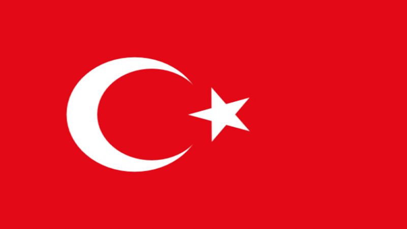 الميزانية التركية تسجل عجزا بنحو 2.6 مليار دولار