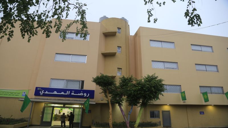 بالصور ... إفتتاح مبنى روضة المهدي (عج) التابع للمؤسسة الاسلامية للتربية والتعليم