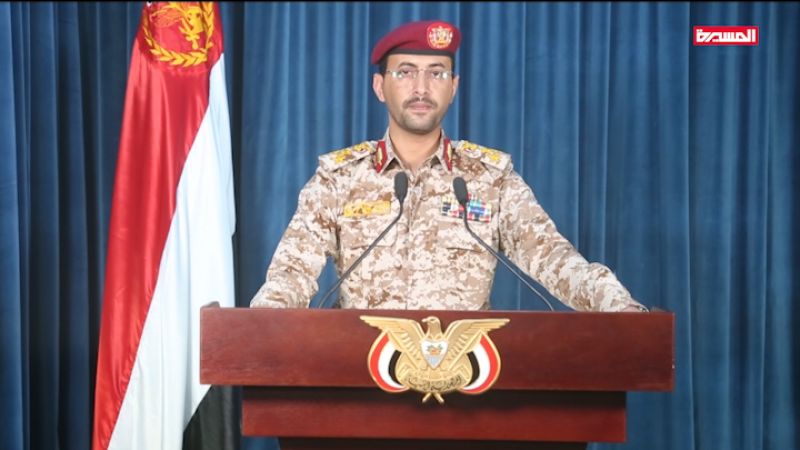 القوات المسلحة اليمنية: سقوطُ أكثرَ من 350 ما بينَ قتيلٍ ومصابٍ منهم من جنسياتٍ سعوديةٍ وإماراتيةٍ وسودانية