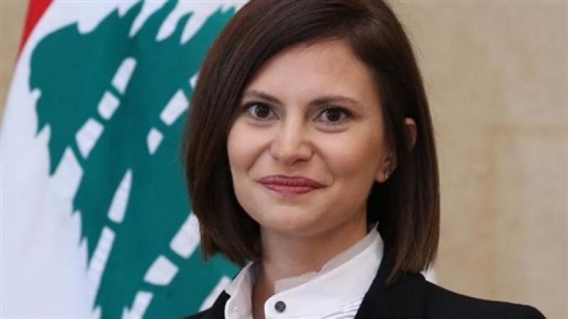 وزيرة الطاقة تدعو لعدم دفع ثمن المازوت بالدولار