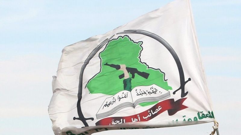 العراق: الخزعلي يؤكد على طاعة المرجعية الدينية ويحذر من الفتنة 