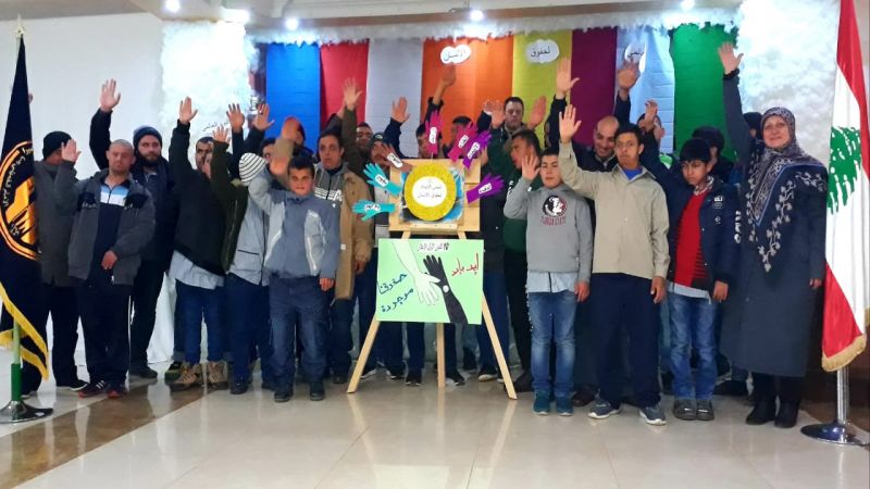 مركز الامداد في بعلبك ينظم ورشة لطلابه بمناسبة حقوق الانسان