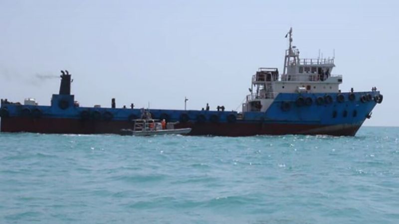 سفينة لتهريب الوقود في مياه جزيرة بو موسى في قبضة الحرس الثوري  