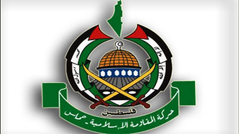 "حماس": إجماع قادة العدو على مسألة الأغوار والمستوطنات يؤكد ضرورة توحيد الموقف الفلسطيني