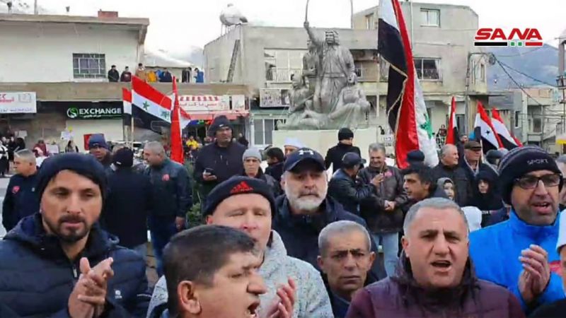 أهالي الجولان السوري المحتل ينظمون وقفة احتجاحية رفضا لمخطط المراوح الكهربائية التهويدي