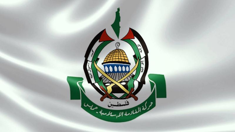 "حماس": صفقات القرن لن تغيّر شيئًا في حقوق الشعب الفلسطيني