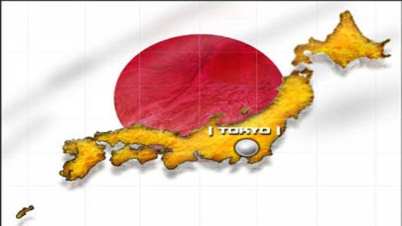 اليابان تسجل رابع حالة إصابة بفيروس "كورونا"