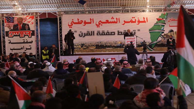 مؤتمر شعبي في غزة يجرّم من يتعاطى مع صفقة القرن