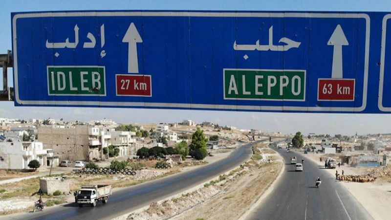طريق حلب - دمشق الدولي.. شريان سوريا الأساسي في قبضة الجيش 