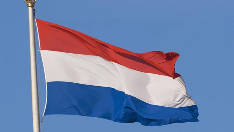 هولندا: الشرطة تحقق برسالة مشبوهة داخل شركة في إقليم ليمبورخ وتخلي المبنى من الموظفين