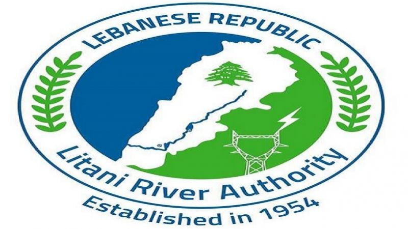 مصلحة الوطنية لنهر الليطاني تتابع الكشف على المؤسسات الصناعية في الحوض الاعلى للنهر