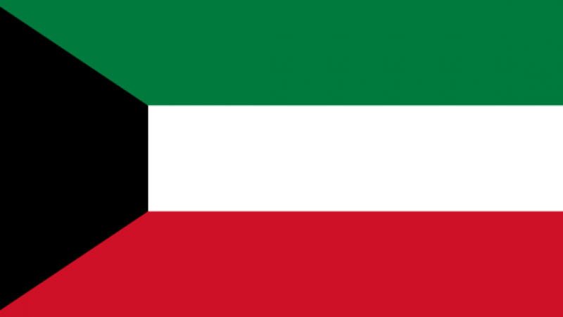 الكويت توقف الرحلات الجوية إلى إيران بسبب "الكورونا"