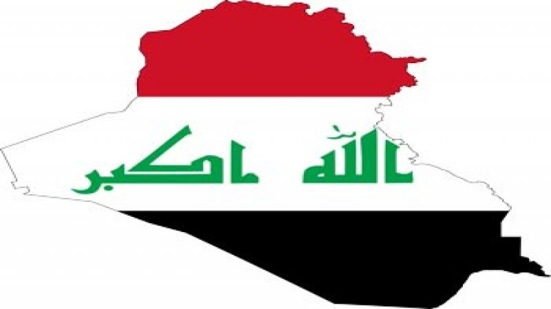 جلسة البرلمان العراقي لمنح الثقة لحكومة علاوي ستعقد الأربعاء