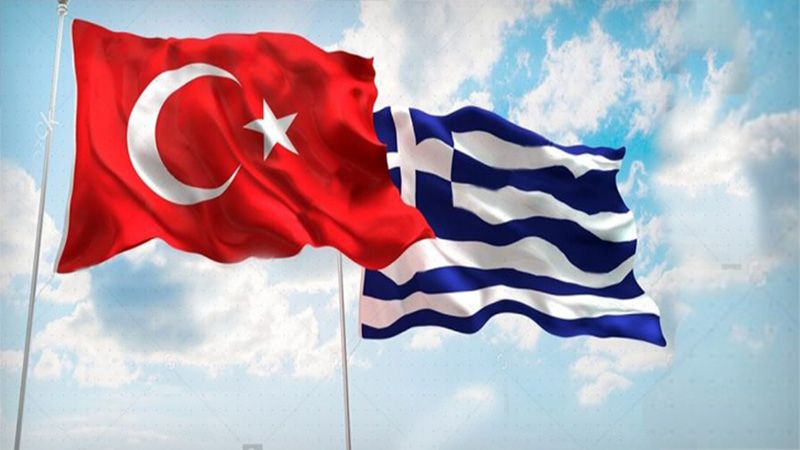 النزاع التركي ـ اليوناني والنفط والغاز في شرق المتوسط