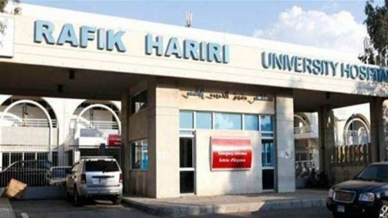مستشفى الحريري: امتثال 5 اصابات للشفاء