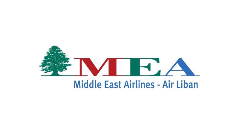 شركة طيران الشرق الاوسط: حسم 50% على سعر بطاقة السفر للطلاب غير القادرين