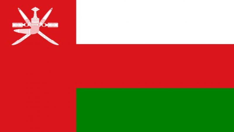 سلطنة عمان: تسجيل 48 إصابة جديدة بـ"كورونا" ليرتفع العدد الإجمالي إلى 419