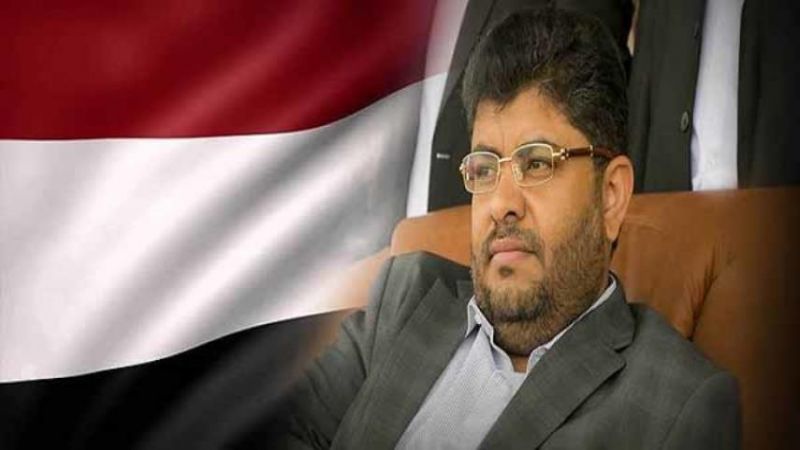 محمد علي الحوثي: رؤيتنا للتهدئة قدمت حلاً يلبي طموح الشعب اليمني بالحدود الدنيا.