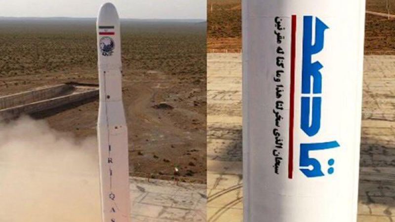 الحرس الثوري الإيراني يطلق أول قمر صناعي عسكري بنجاح