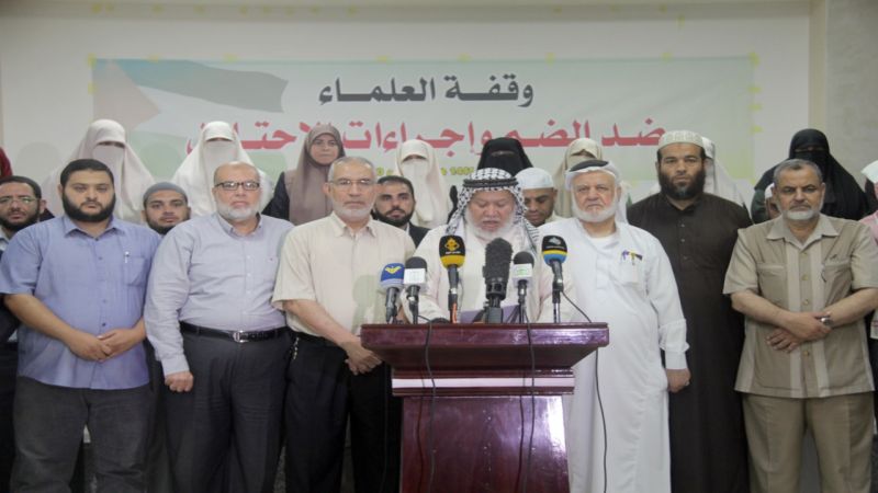 رابطة علماء فلسطين تدعو المقاومة للتصدي لإجراءات الاحتلال