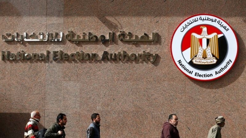 إعلان مواعيد انتخابات مجلس الشيوخ في مصر 