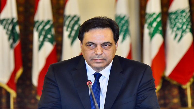 دياب: لبنان منفتح على الشرق والغرب والفرص التي ستتوفر له للمشاريع في الكهرباء وغيرها سيلجأ لها