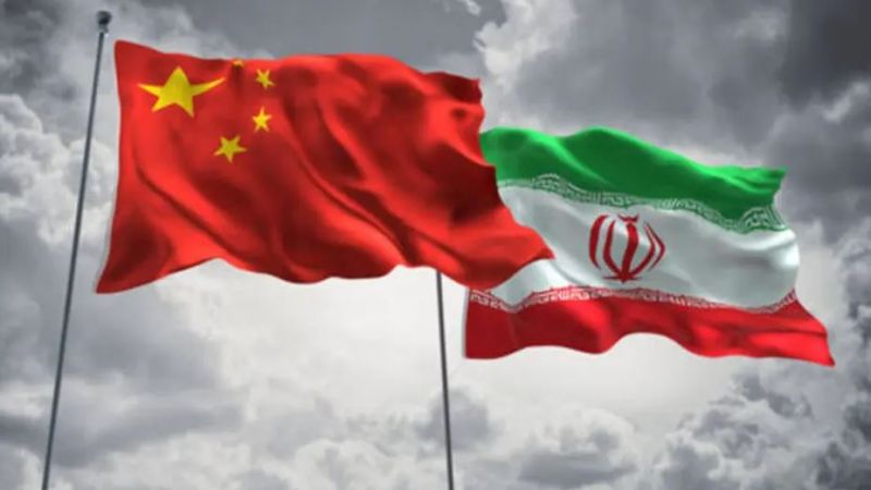 مسؤول إيراني رفيع: العلاقات بين طهران وبكين استراتيجية وقائمة على المصالح المشتركة