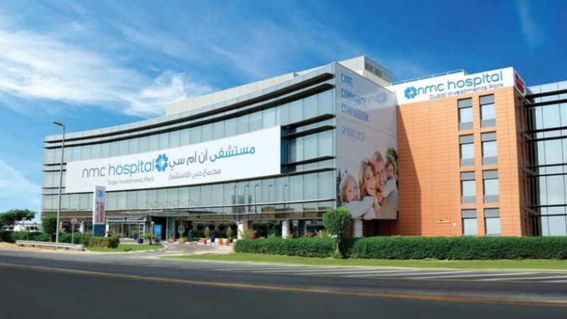 الإمارات: إفلاس شركة رعاية صحية